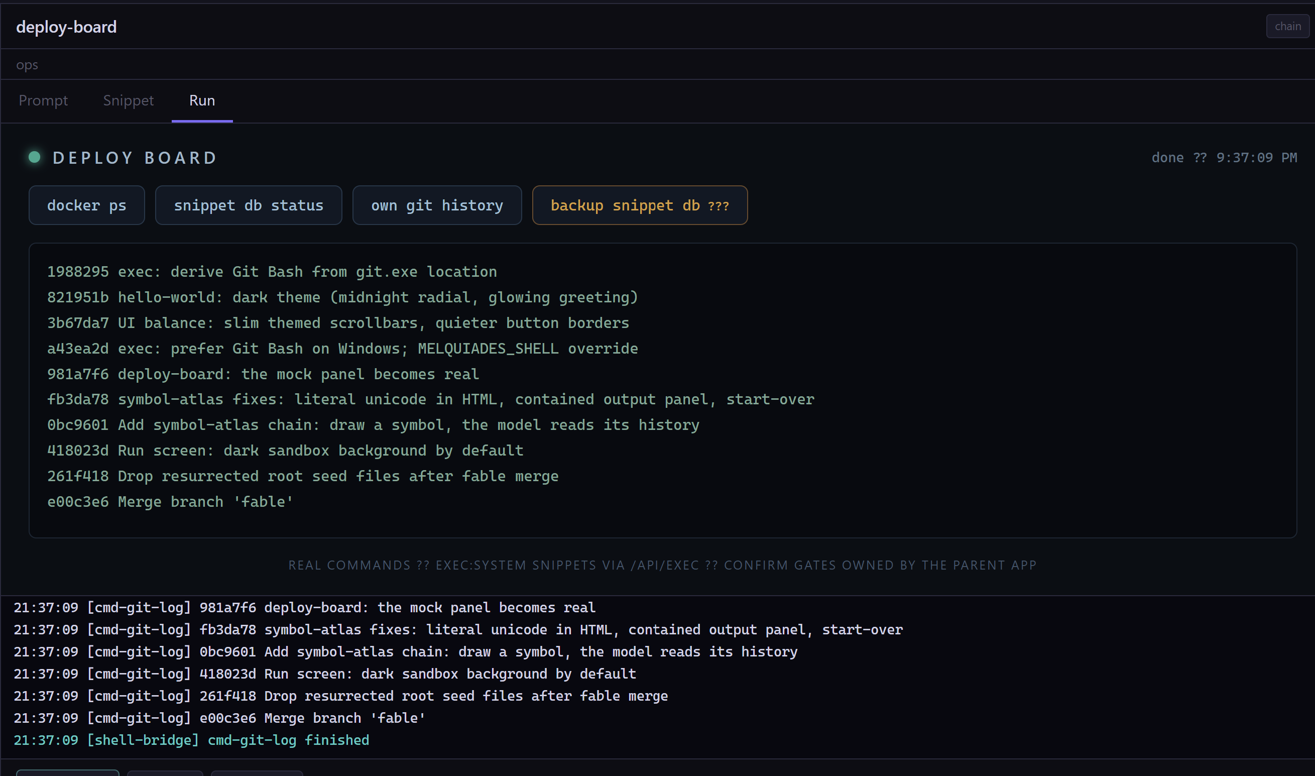 The deploy board running git log, with recent commits streamed into the console.